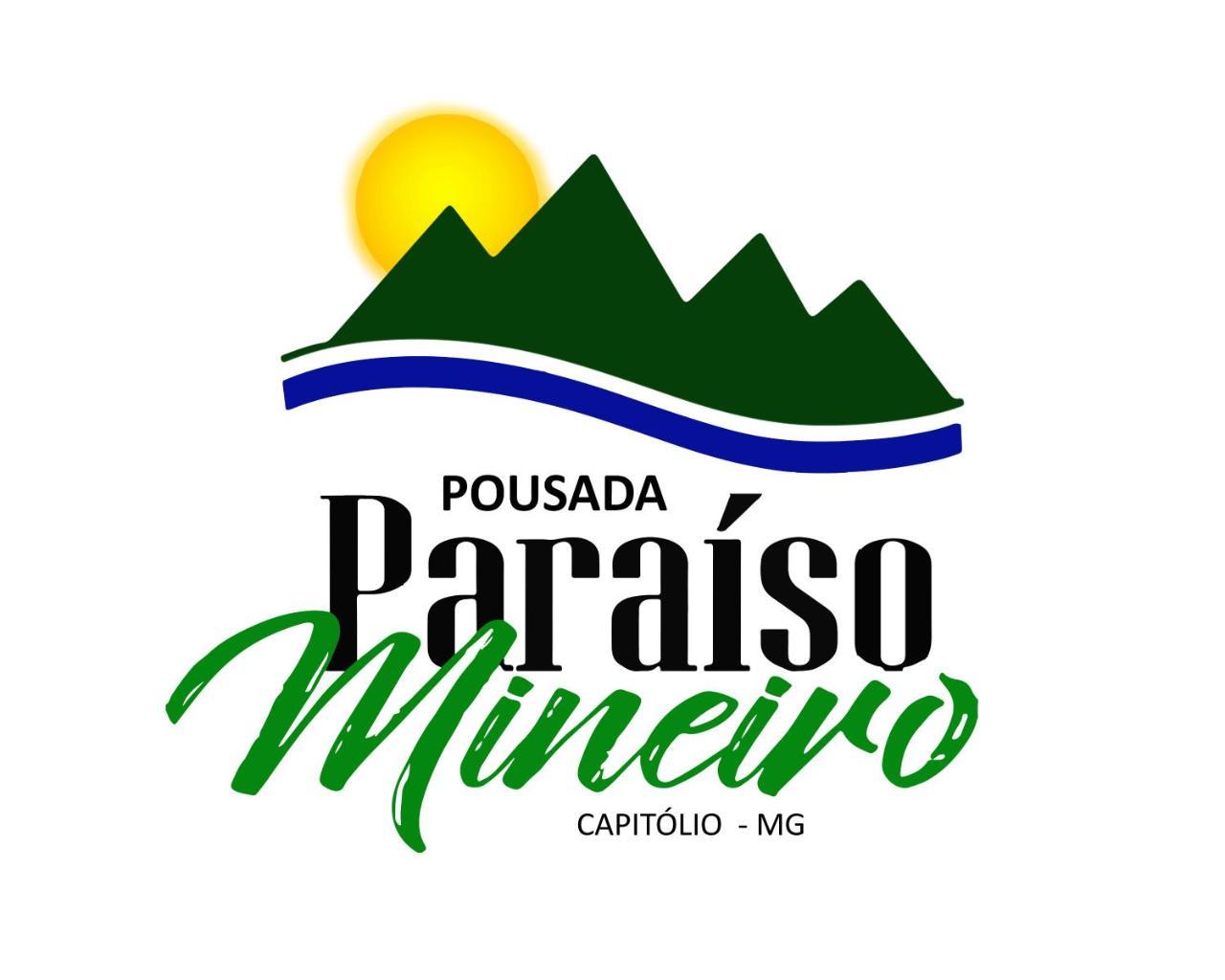 Capitólio Pousada Paraiso Mineiro מראה חיצוני תמונה